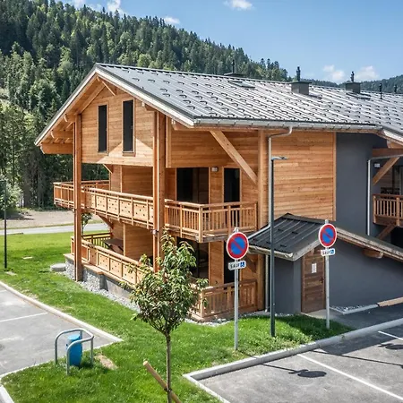 Elouera - By Emerald Apartment *